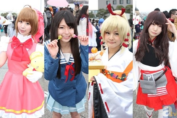 浅析电力企业检修员工培训管理|8868体